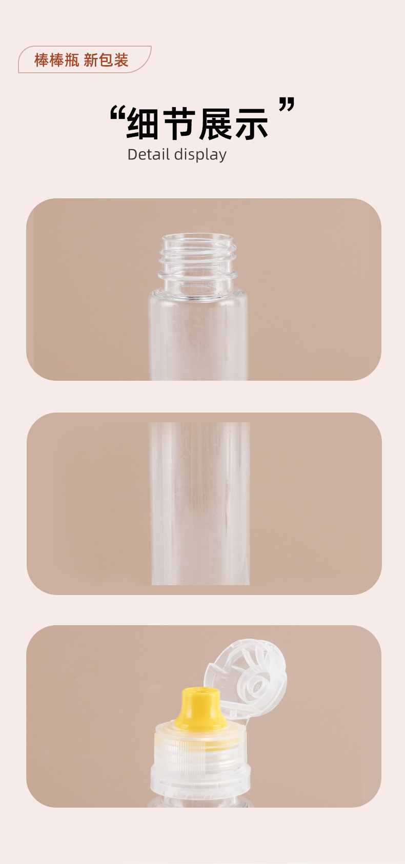 茜草生地膏-通用膏(圖6)