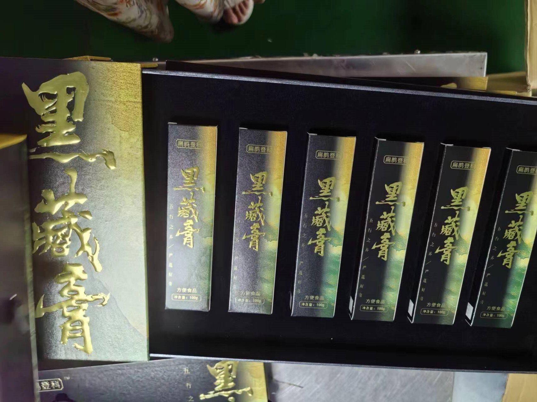 代工：膏滋食品包裝有哪些步驟？(圖3)