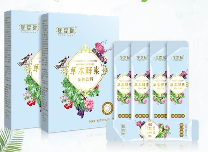 飲料貼牌代加工工廠廠家電話是多少(圖1)