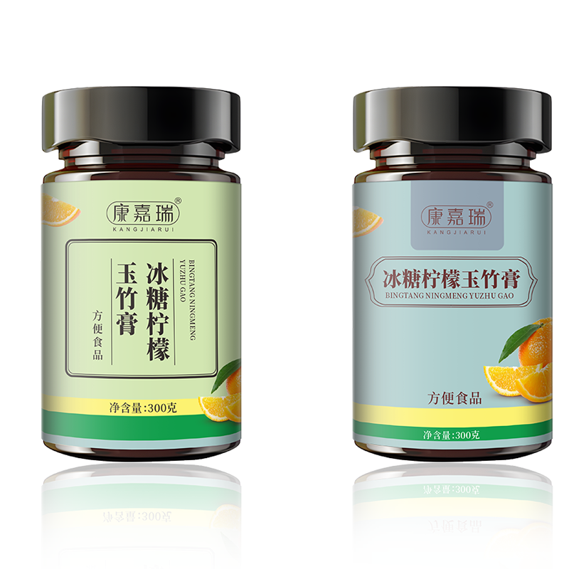 地黃、化橘紅、麥冬、天冬正常食用方法(圖1)