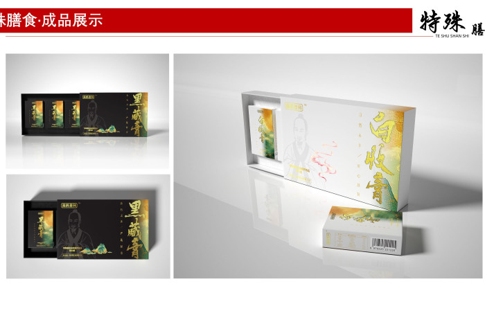 功能性食品代加工廠家｜配方研發(fā)+生產(chǎn)+包裝一站式服務(圖1)