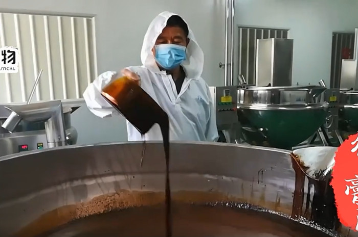 膏滋代工電話號碼(圖1)