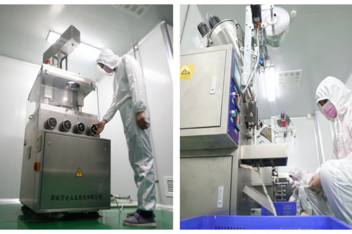 固體飲料代加工廠