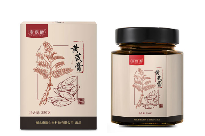 膏方生產廠家電話號碼(圖1)