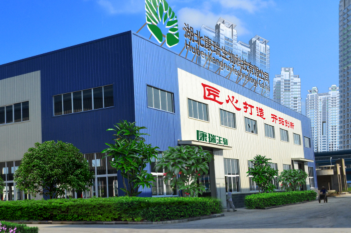 湖北康瑞生物科技，專注膏滋代加工與定制