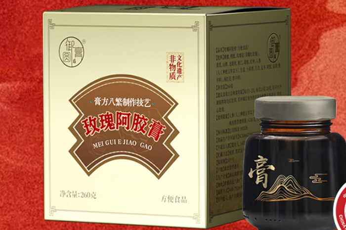 非遺膏滋代加工服務(wù)-助力品牌打造差異化產(chǎn)品，專(zhuān)注市場(chǎng)增長(zhǎng)