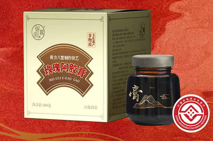 非遺膏方代加工廠家_湖北康瑞生物：古法技藝與現(xiàn)代智造的一站式服務(wù)