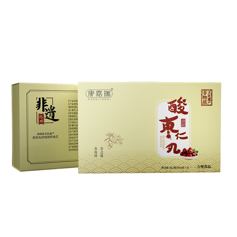 酸棗仁丸-大小丸