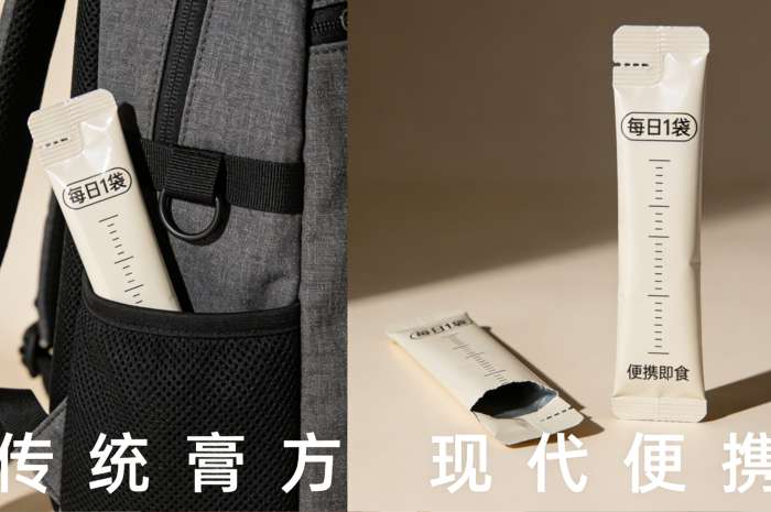 湖北膏滋丸劑代加工廠家_藥食同源食品貼牌實(shí)力工廠