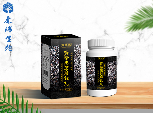 黃精黑芝麻丸 湖北康瑞生物_丸劑廠家的優勢體現在哪些方面?(圖1)