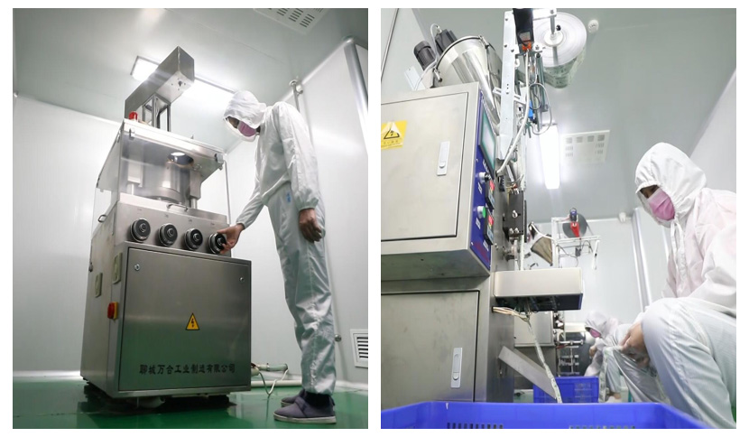 實驗室現場(圖1)