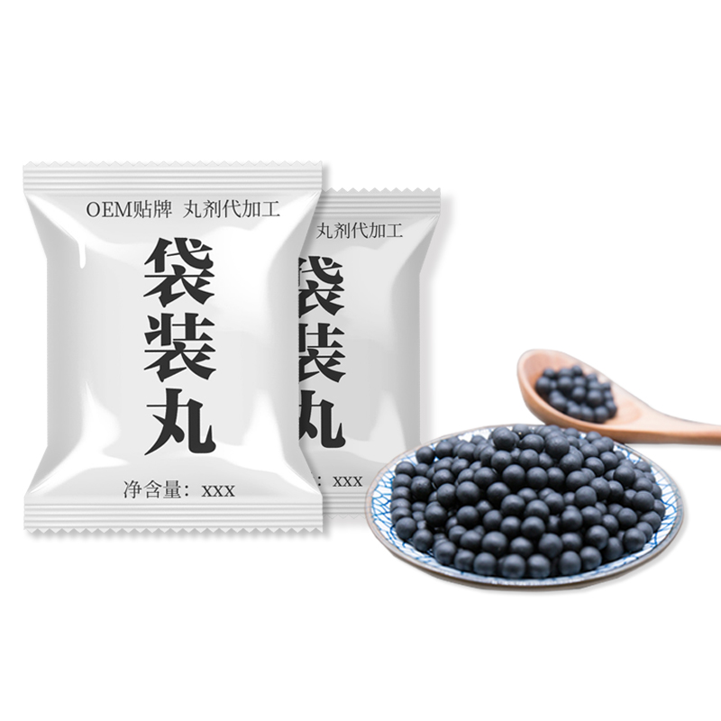 袋裝丸定制加工(圖1)