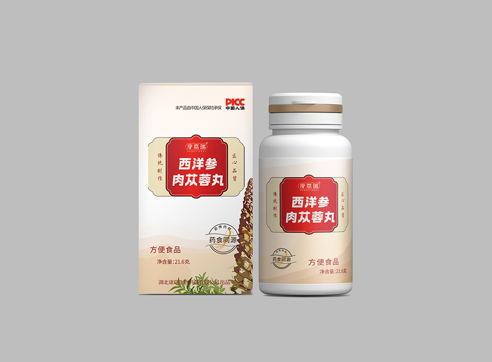西洋參肉蓯蓉丸-新資源食品類(圖1)